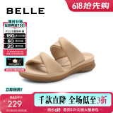 百丽扭结休闲妈妈凉鞋女商场同款舒适外穿凉拖Z6F1DBL3 杏色-凉拖-Z5Q1D 36 (230mm)