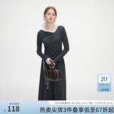 范思蓝恩秋季设计感针织T恤半身裙时尚套装女秋装新款慵懒高腰半身裙女 深灰色（半身裙） M