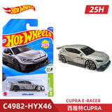 风火轮（HOT WHEELS）25H批次合金小车收藏模型宝马 635CSi 福特GT道奇马自达 西雅特Cupra