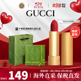 古驰（GUCCI）口红505倾色绒雾唇膏口红礼盒520情人节礼物生日礼物女送女友老婆 【HOT】金管哑光25#古驰红