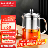 金灶（KAMJOVE）茶壶飘逸杯 功夫茶壶 茶水分离玻璃泡茶壶办公室茶具过滤花茶壶 A-03【500ml】搭配玻璃茶杯4个