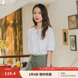 茵曼（INMAN）夏装新款棉短袖衬衣木耳边V领提花肌理文艺田园清爽上衣 纯白色 S