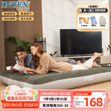INTEX 64109双人加大充气床垫户外防潮垫 家用陪护折叠床 N