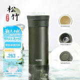 膳魔师（THERMOS）保温杯400ml男女士陶瓷内胆泡茶咖啡保冷水杯520礼物TCMV松竹