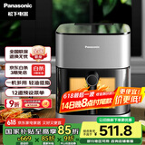 松下（Panasonic）多功能全景可视窗 家用全自动无油大容量 无需翻面 空气炸锅 NF-HC500-S