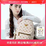 纽芝兰（NUCELLE）沈月同款飞马双肩背包女2025大容量旅游包轻便大学生书包生日礼物