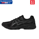 亚瑟士（ASICS）男鞋女鞋 2025夏季款稳定基础运动鞋 慢跑缓冲减震透气马拉松跑鞋 25新发售【JOG 100T】黑武士/脚宽拍大半码 44 (280mm)