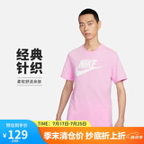 耐克(NIKE)男短袖T恤 纯棉 运动休闲 经典简约 AR5005-624 粉色L