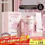 Vanow保温杯女士陶瓷内胆生日礼物咖啡杯子水杯毕业送老师大容量吸管杯