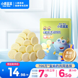 小鹿蓝蓝 牛初乳奶贝贝 儿童宝宝零食宝宝奶片含牛初乳酥脆易咀嚼60g 