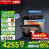 老板（Robam）【新品】老板蒸烤箱一体机嵌入式搪瓷内胆蒸烤一体机家用炸CQ982A蒸箱烤箱65L大容量蒸烤 蒸烤组合/上下独立控温