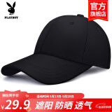 花花公子（PLAYBOY）帽子棒球帽鸭舌帽休闲街头嘻哈情侣防晒遮阳帽弯檐男女通用 【光板黑色款】
