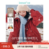 茵曼羽绒服女时尚复古兔毛领2024冬装肌理保暖面包外套上衣 复古红 M
