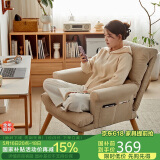 家逸电脑椅家用人体工学椅可调节懒人办公椅子可躺单人沙发