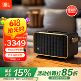 JBL音乐世家A300 WiFi蓝牙音箱【国家补贴】便携式户外充电音箱家用电脑桌面无损低音炮立体声音箱