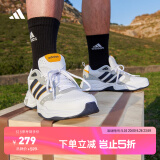 adidas STRUTTER复古休闲厚底增高老爹鞋男女阿迪达斯官方轻运动 白色/灰色/黑色/橘色 37