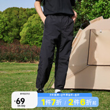 美特斯邦威休闲裤男夏季松紧腰新款潮流束脚长裤薄款男士休闲裤 影黑 S 165 72A