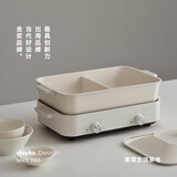 olayks立时 电火锅 火锅专用锅 多功能料理锅 鸳鸯锅独立控温家用涮肉锅速沸电煮锅不粘锅 4L
