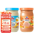 味好美 调味酱/酱料沙拉酱 经典原味+千岛酱200ml*2瓶 三明沙拉
