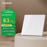 领普科技超薄智能开关E3 Pro AG玻璃蓝牙mesh2.0 已接入米家APP零火双键白
