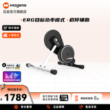 迈金骑行台T200 V2智能变阻室内山地公路自行车功率训练台游戏骑行架 T200 V2预装11速11-28T飞轮 同时支持快拆和桶轴
