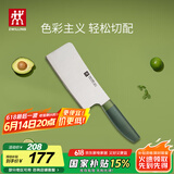 双立人（ZWILLING）砍骨刀斩切刀切菜刀厨刀斩骨刀NowS系列厨房家用刀具青柠色15cm