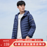 鸭鸭（YAYA）羽绒服男士轻薄短款修身时尚连帽保暖易打理外套简约潮D DYP87A0020-黑藏蓝色 XL /180