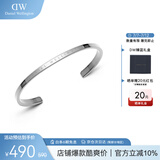 丹尼尔惠灵顿（DanielWellington）DW手镯女时尚饰品情侣对镯银色手环生日礼物送女友DW00400004