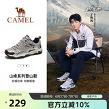 骆驼（CAMEL）王俊凯同款-昆仑山 登山鞋防泼水防滑徒步鞋男女户外运动爬山鞋37