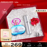 菲拉格慕（Ferragamo）梦中情人女士香水礼盒50ml 淡香 甜美花果调 持久留香 节日礼物