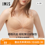 爱美丽文胸内衣女无托无钢圈小胸聚拢显大蕾丝上托3/4加厚胸罩IM17LP1 肤色 75C