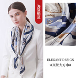 达芬奇密码 真丝大方巾缎面丝巾女桑蚕丝春秋百搭杭州送女友生日礼物实用 海盗船蓝