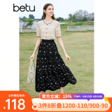 百图betu女装春夏新款半身裙法式优雅印花高腰中长半裙女2403T77 黑色 L