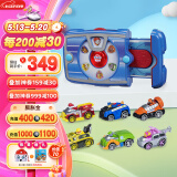 汪汪队立大功（PAW PATROL）汪汪队玩具全套狗狗巡逻车男女孩儿童玩具六一儿童节礼物 【套装】莱德平板+合金赛车套装