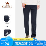 骆驼户外（CAMEL）软壳裤男保暖加绒长裤男防风防泼水登山裤 A1W2VaV125 墨蓝 L