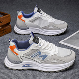 者顿鞋子男鞋2026春夏季新款学生百搭小白鞋男士休闲运动板鞋老爹鞋 RF-6-561白色 40