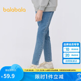 巴拉巴拉女童裤子儿童牛仔裤中大童春装甜美直筒裤修身长裤潮208124108011