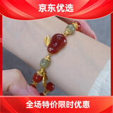 月桂玉兔手链女ins设计新款本命年绿珠福牌手串女神节生日礼物 红色玉兔红手链