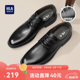 海澜之家HLA皮鞋男商务正装德比鞋增高休闲男鞋HAAPXM4DBG576 黑色38