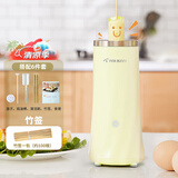 班尼兔多功能蛋卷机鸡蛋杯早餐煮蛋器蛋包肠机蛋肠机煮蛋煎蛋神器家用 单层 奶白色蛋卷机+竹签