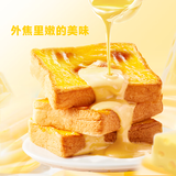 比比赞（BIBIZAN）岩烧乳酪吐司面包原味1000g手撕面包早餐休闲零食夹心蛋糕点心