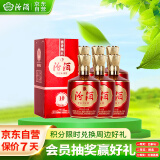 汾酒 1915巴拿马10 清香型白酒 42度 475ml*6瓶 整箱装 送礼宴请