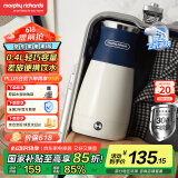 摩飞电器（Morphyrichards）【国家补贴】便携式电热水壶烧水壶 家用旅行0.4L便携电水壶随行泡茶办公室养生保温杯MR6090蓝