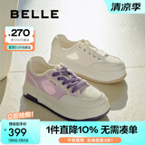 百丽（Belle）网面透气小白鞋板鞋女商场同款奶糕厚底休闲鞋B1175BM3预售 蜂蜜牛乳-网面 37 (235mm)