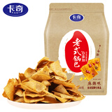卡奇（Kaqi）0添加老式锅巴 麻辣味300g 解馋休闲零食 香脆追剧美食