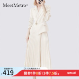 MeetMetro玛依尔西装连衣裙女2025春季新款质感职业通勤百褶裙 浅杏【现货闪电发】 S