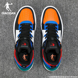 乔丹男鞋高帮板鞋男春季新款皮面防水轻便休闲鞋百搭潮流运动鞋子男款 黑色/乔丹白510 42