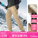 骆驼（CAMEL）户外冲锋软壳裤女防风防水加绒登山裤男丨火山岩发热 A13CAVV107