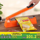 拜杰封口机 高档手压式 塑料薄膜封口机 塑料袋茶叶袋土特产袋包装机 PFS-300型橙色
