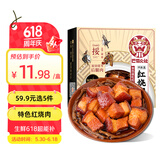 巴蜀公社干豇豆红烧肉320g  肉制品下饭菜 方便食品加热即食 预制菜